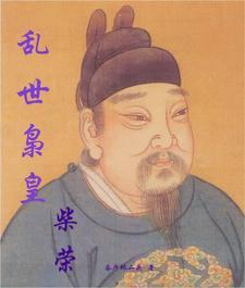 席少隐婚