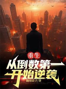 化身亿亿万