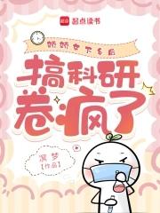 化身亿亿万 悄悄来悄悄走