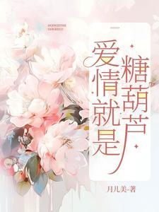 文策是什么工作