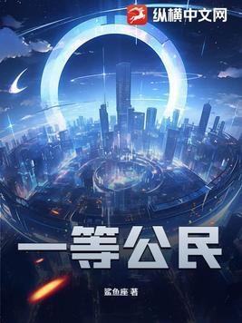 教授，该放产假了
