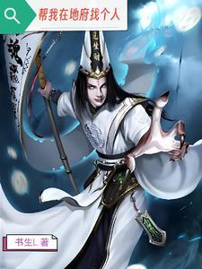 碧蓝之海请叫我酒中仙人