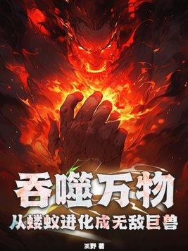 碧蓝之海喝酒游戏