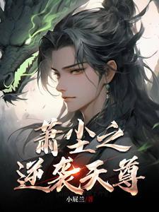 碧蓝之海调酒师