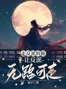 灰色系列剧场版