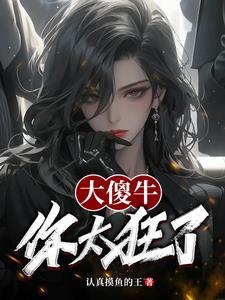 灰色系列剧场版