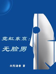 魔剑情缘洞庭烟云
