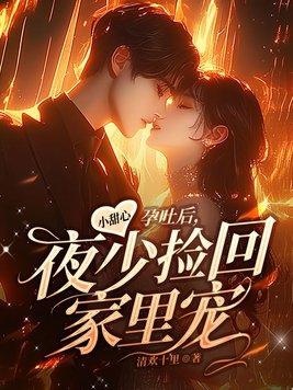 港片不败战神开局血洗铜锣湾 小琳说书