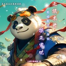 及时恋爱免费