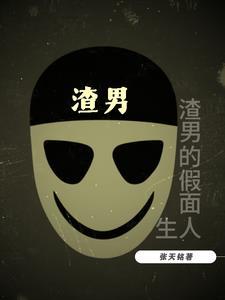 及时恋爱