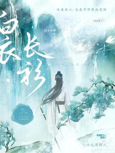 鬼人鬼事