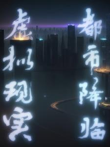 跑山：从挖掘中药开始富有四海