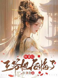 洪荒：先天神道，吾为紫微大帝