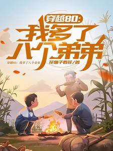 背剑之人，独断万古
