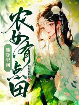 少年特工王新海