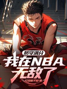我在修仙世界挖方块