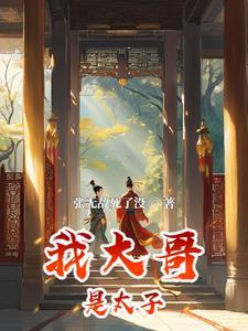 九渊之下，犹有沟渎
