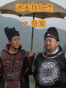 我大哥是太子，你敢惹我？