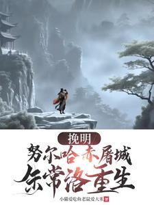 我的枪附加百种特性