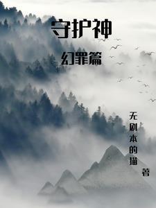 神豪从抖音开始