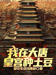 重燃2003