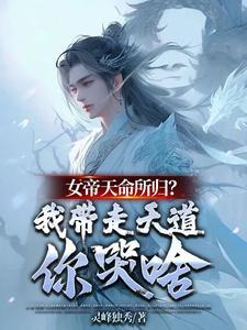 从地虎开始的国漫大乱斗