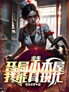 开局直送麒麟神兽，强度直接拉满