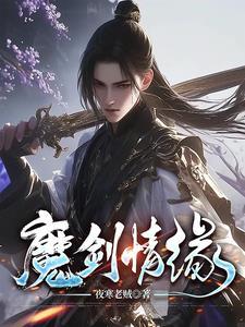 从百事乐队走出来的唢呐神医