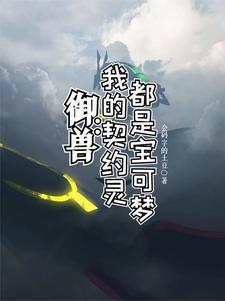 以武破迷局