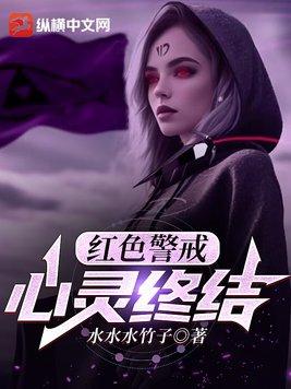 开局小火龙，这我怎么输啊？