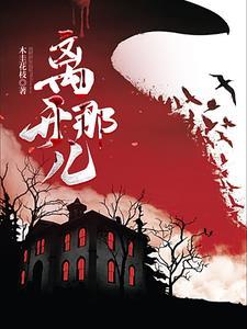 双锤破天