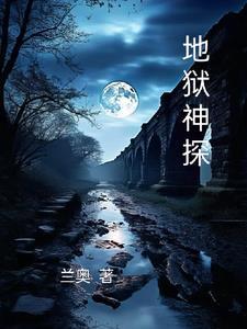 离开那儿