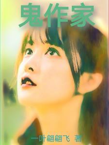 风澜策