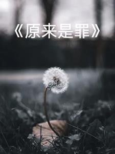 吞噬星空之开局刷怪成神