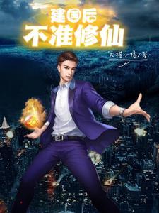 樱花留学生太粘人，天天找我贴贴