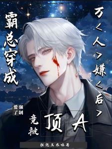 进宝京华录