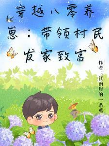 重生2010之从大学毕业开始