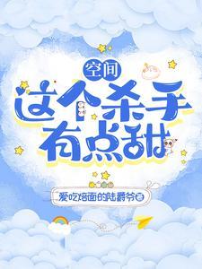 命定恋人真的存在么