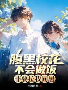 好，你一半我一半