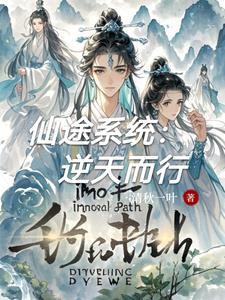 不是主角，身陷修罗场有什么关系