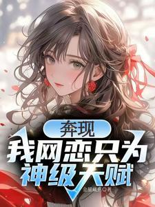 天缘问道