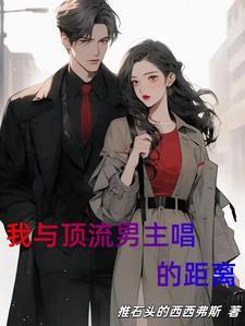 宇宙时空塔