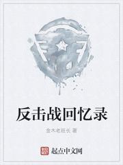 超级杂货店 萧疏寒