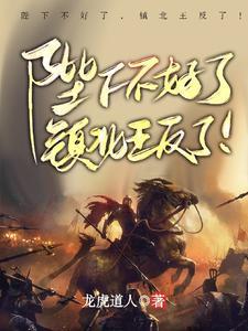 绝世兽武魂排名前十
