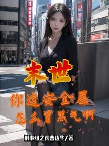 绝世兽王百度百科