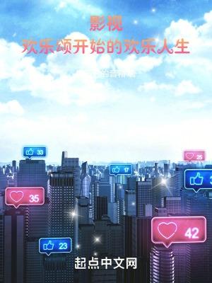绝世兽王笔趣阁