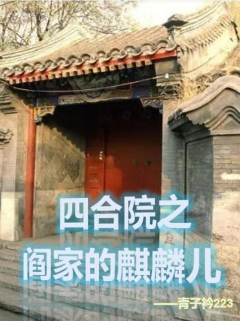 超级杂货店系统无弹窗