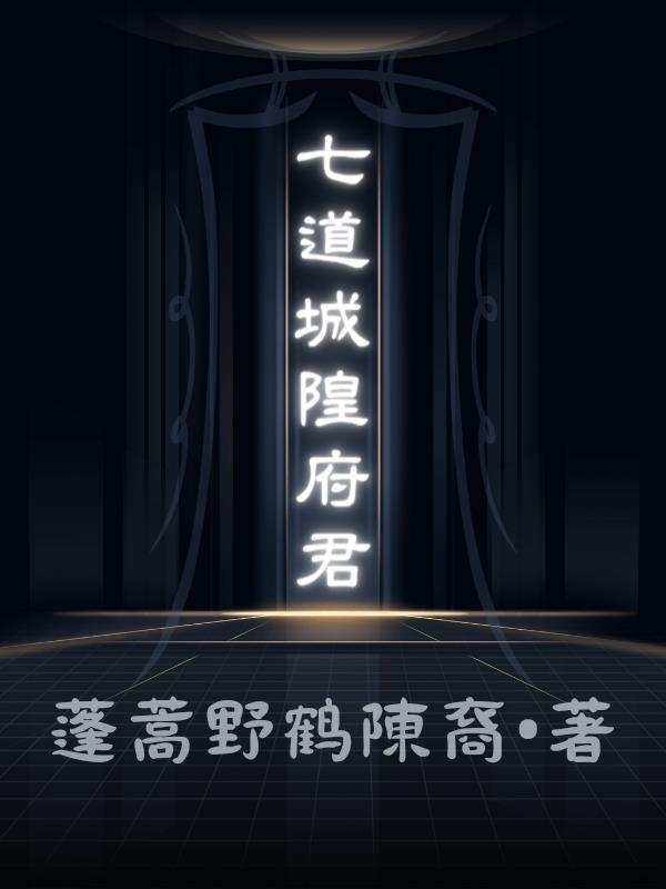 少年你看这春光是什么歌