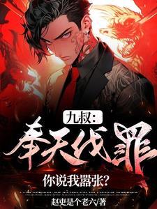 人本善良