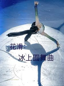 重生向前妻下跪99天开始下集